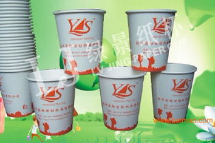 綠景深圳紙杯廠 專業(yè)廣告紙杯設(shè)計(jì)、制作與印刷服務(wù)