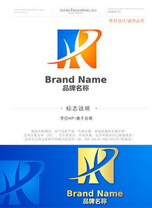 廣告設計行業的Logo設計 從創意到視覺傳達