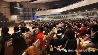 科技·創·享·教育 第五屆歐美思123教育科技發展年會聚焦教育科技開發新篇章