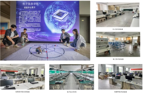 逐夢江海，解鎖你的大學新角色 教育科技開發者